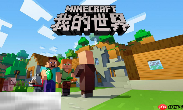 我的世界暗物质方块在哪里刷 暗物质方块合成方法介绍