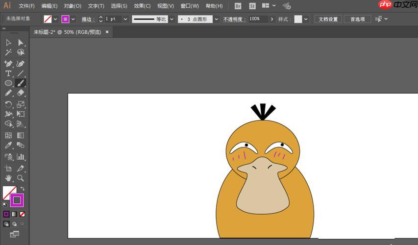 改图鸭AI图片生成软件对比评测 分析AI绘画工具独特优势