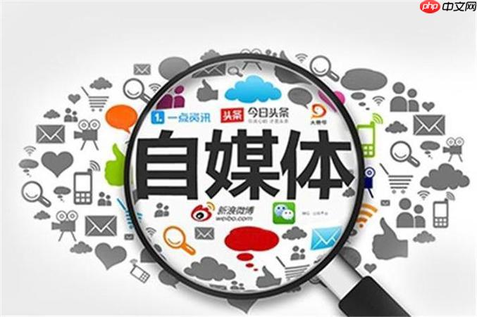 蝴蝶号如何设置直播预告 蝴蝶号预热引流的操作步骤