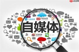 蝴蝶号如何设置直播预告 蝴蝶号预热引流的操作步骤