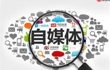 蝴蝶号如何设置直播预告 蝴蝶号预热引流的操作步骤