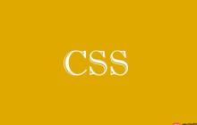 CSS如何优化越南文字显示？font-variant-east-asian