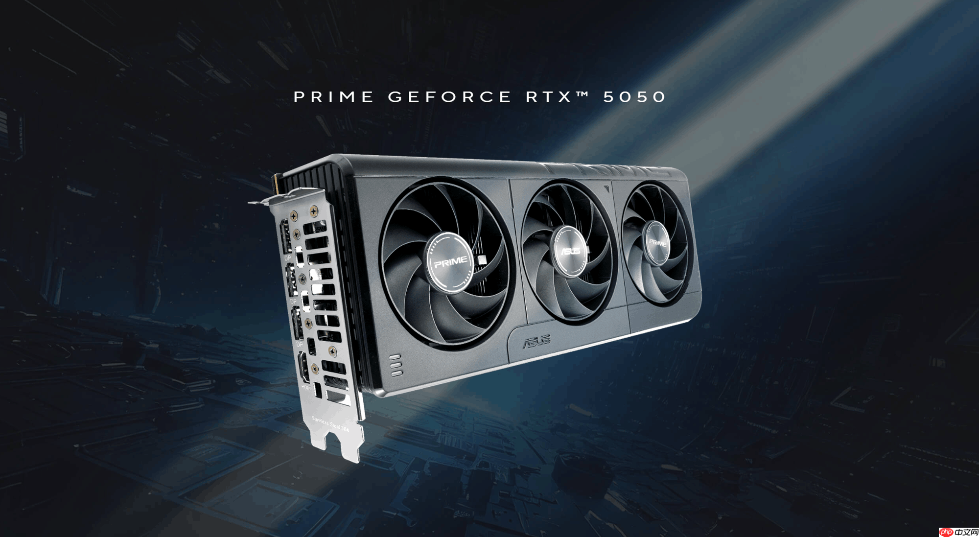 DLSS4甜品卡超新星!华硕RTX5050系列显卡