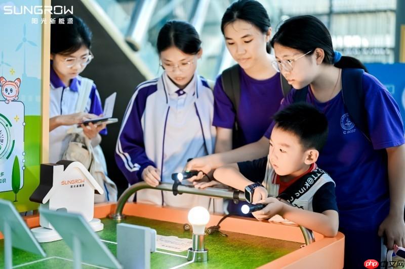 全国科普行阳光新能源“追光者节·科技追光之旅”正式启航