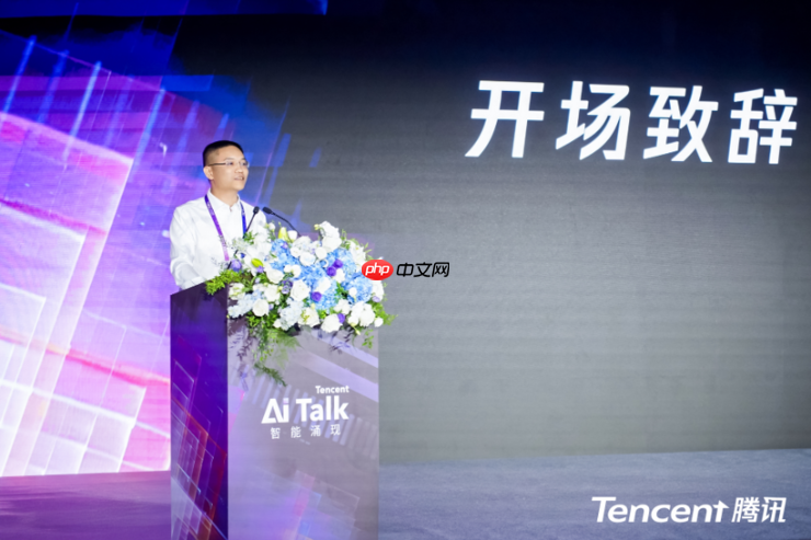 2025WAIC丨腾讯AI应用全景图亮相：1+3+N，加速打造“好用的AI”