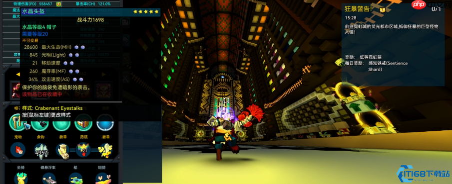 无头骑士职业攻略:物理坦克自带复活 新手开荒必看