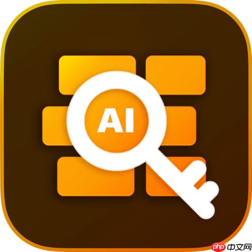 2025年AI工具王炸组合!效率直接拉满