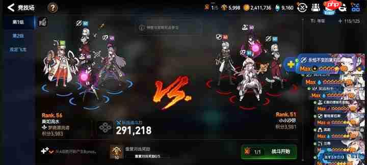 暗法泰妮布里雅终极指南：第七史诗PVP与PVE的双料天花板