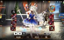 史诗大陆制霸指南：必练角色与高效养成终极策略