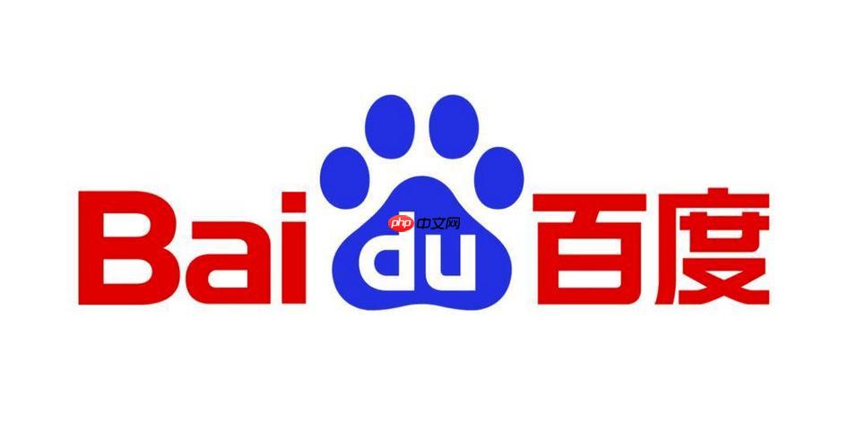 百度app搜索时间范围修改方法 百度app按时间段筛选结果技巧