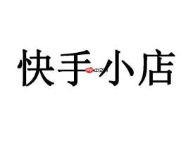 快手小店如何分析店铺数据 快手小店经营报表的解读方法