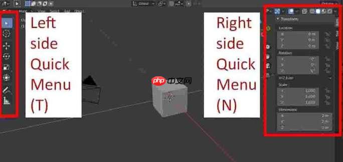 怎么blender导入blend文件