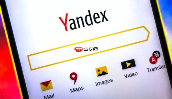 Yandex引擎便捷网页入口-Yandex引擎网址直接跳转平台