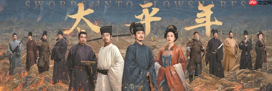 天空影视(全平台兼容)追剧必备 无广告无会员极速加载