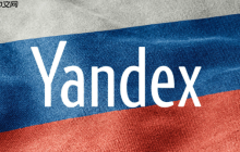 如何优化Yandex浏览器 俄罗斯引擎Yandex性能提升技巧分享