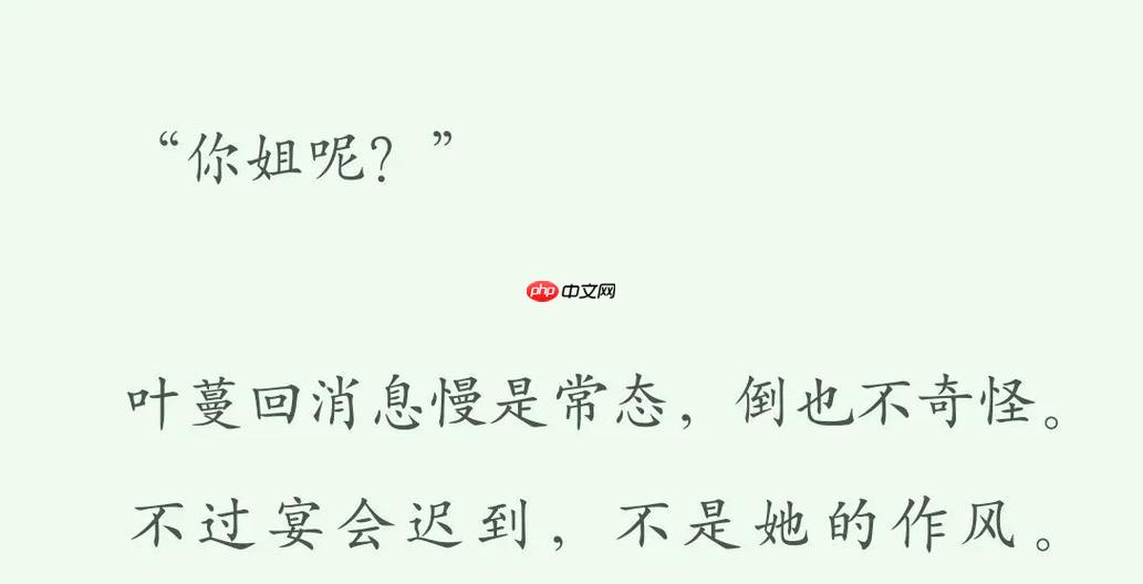 快手小说都是怎么发的 快手上的小说用什么软件怎么做的