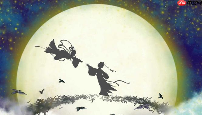 七夕节文化解码:女儿节与七月七有何渊源?\