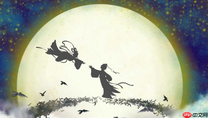 七夕节文化解码:女儿节与七月七有何渊源?"七七"这个数字有何讲究?