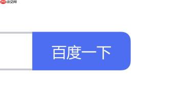百度app如何快速设置搜索时间范围 百度app智能时段筛选教程