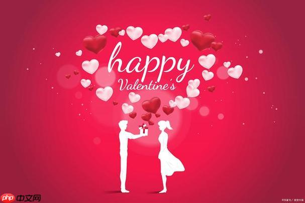 情人节预算有限怎么办?低成本也能创造难忘回忆!