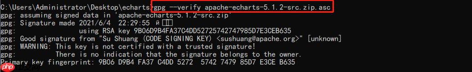 通过GPG非对称加密工具验证ECharts发布版本实例演示,win10下Gnu Privacy Guard工具的安装和使用方法
