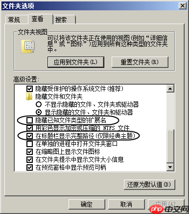 几点Java程序必须满足的基本规则