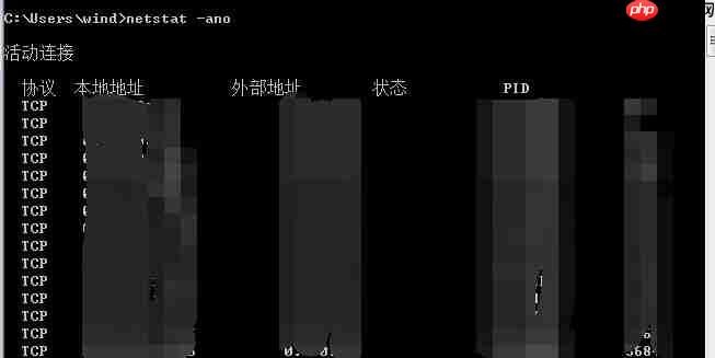 windows 查看及结束端口占用情况方法简记