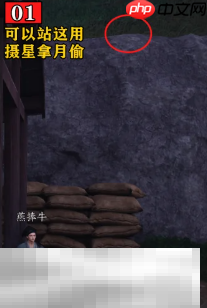 燕云十六声星火不熄万事知怎么做 清河隐月山万事知攻略