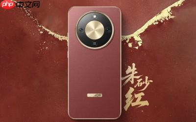 传荣耀新机电池容量将再次刷新 难道要到9开头了？