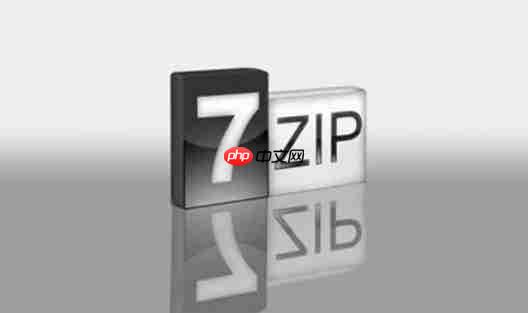 7zip怎么设置添加7-Zip到右键菜单?-7zip设置添加7-Zip到右键菜单的方法