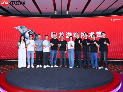 骁龙游戏技术赏：AI、性能与跨终端生态齐发力，重塑移动游戏体验