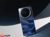 vivo X300系列爆料：天玑9500+2亿像素主摄，长焦微距成亮点