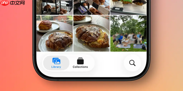 iOS 26照片应用全面升级：液态玻璃设计、空间照片等