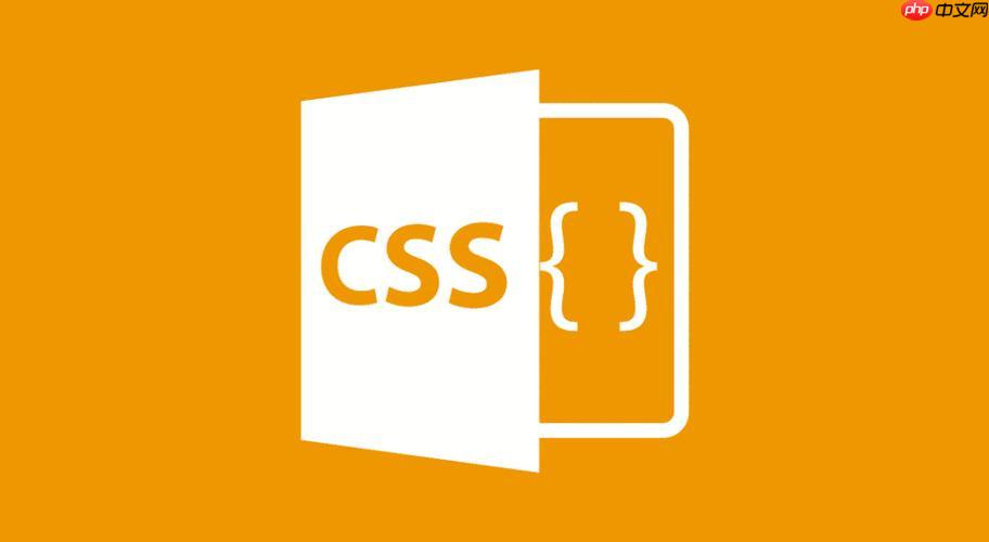 CSS如何创建自定义复选框?appearance覆盖