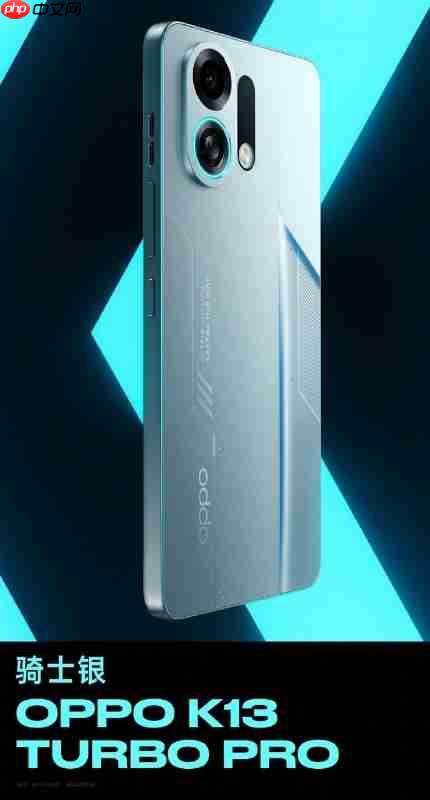 OPPO K13 Turbo系列渲染图曝光:酷炫四色+圆环呼吸灯吸睛!