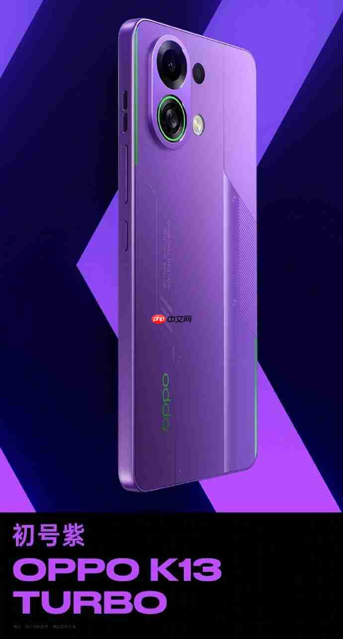 OPPO K13 Turbo系列渲染图曝光:酷炫四色+圆环呼吸灯吸睛!