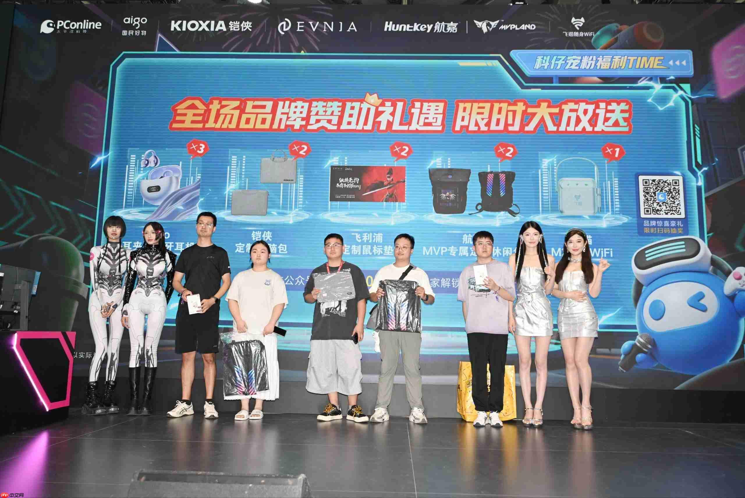 火热氛围万众瞩目,太平洋网络2025 ChinaJoy展台等你来!