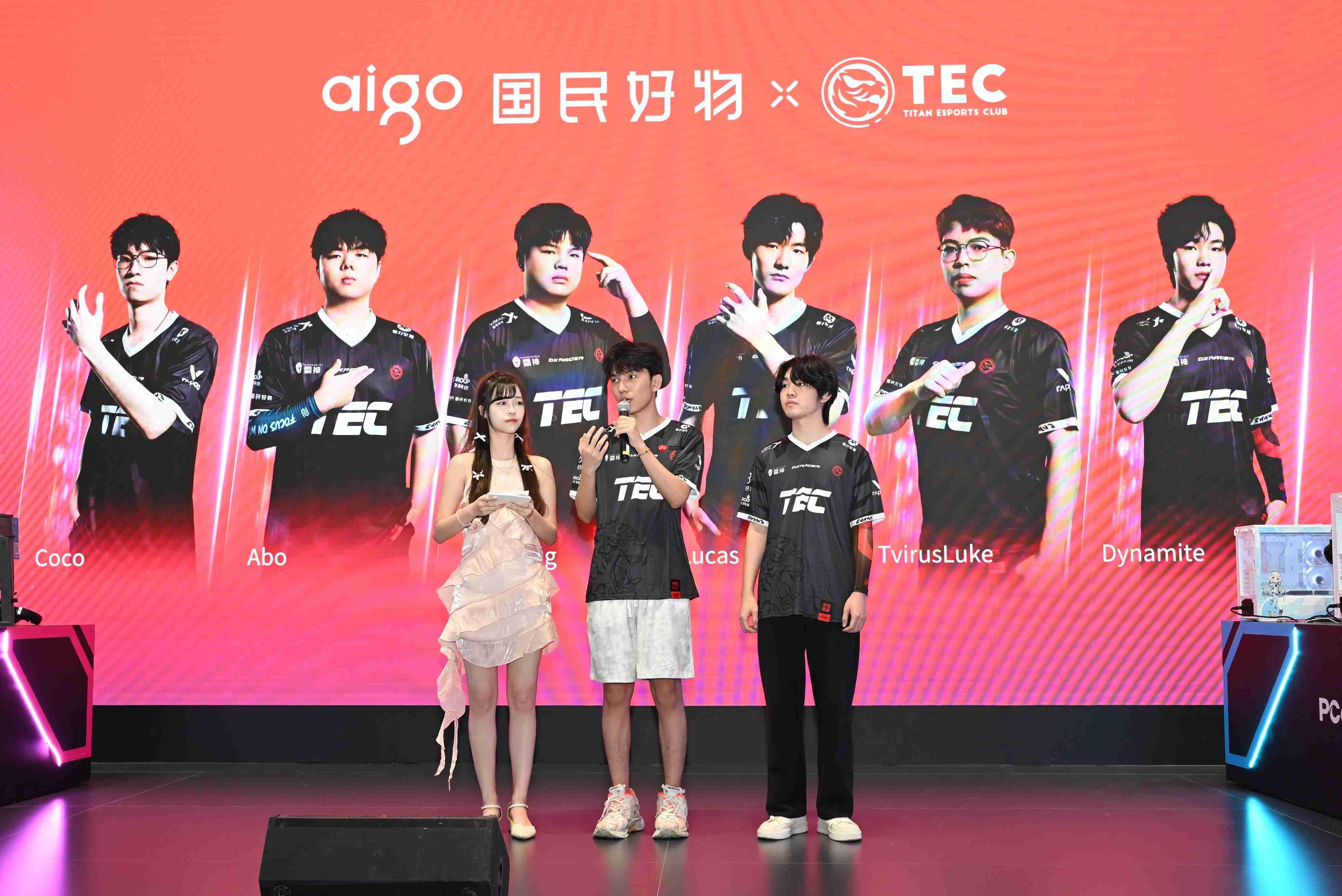 火热氛围万众瞩目,太平洋网络2025 ChinaJoy展台等你来!