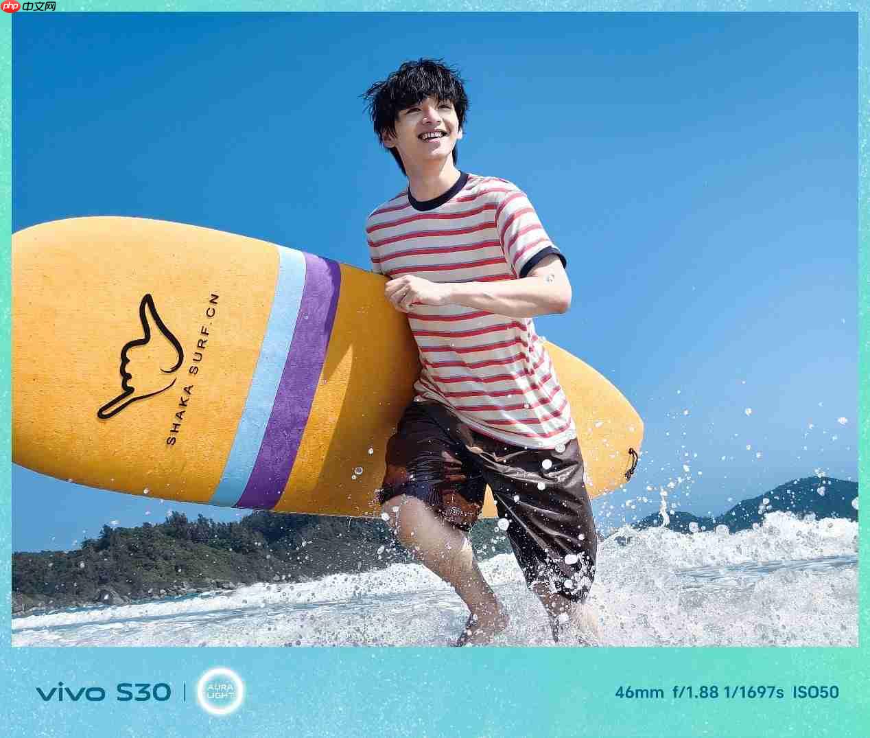 直出即封神!vivo S30系列三大胶片色彩+氛围感实况新玩法