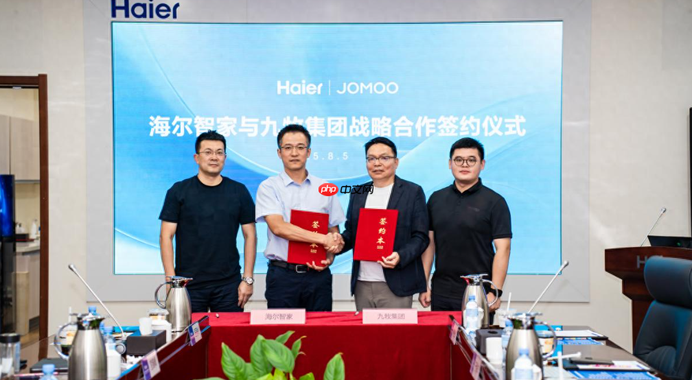 海尔智家与九牧集团战略携手：智慧卫浴迈入深度互联时代