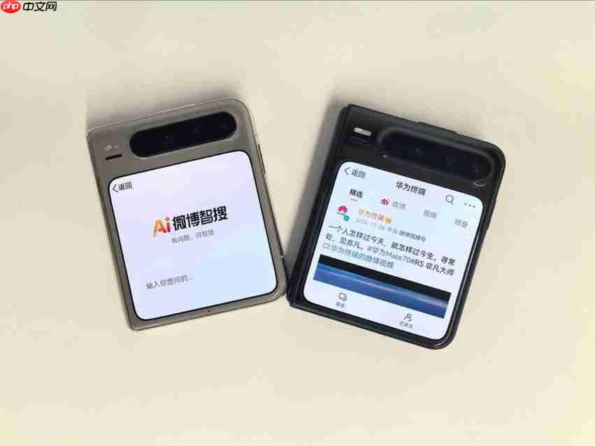 智能荐图+动图照片,鸿蒙版微博这些宝藏功能,让体验飞起!