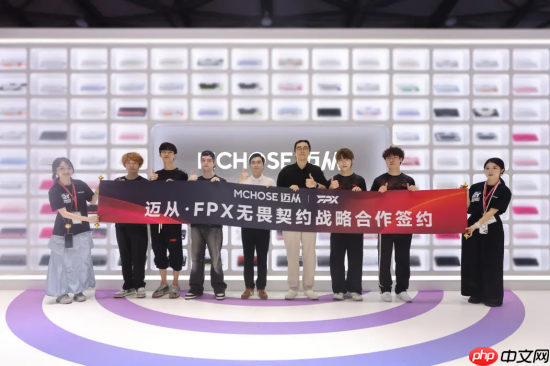 MCHOSE迈从闪耀2025ChinaJoy,多元视角燃爆全场