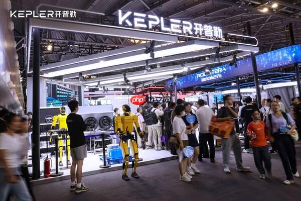 WAIC 2025：开普勒大黄蜂挑战8小时直播圆满收官，引领具身智能商业化新征程