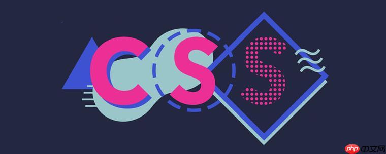 CSS如何创建自定义滚动条?::-webkit-scrollbar指南