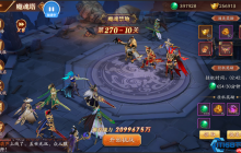 白嫖之王开局秘籍：抽到啥玩啥的万能阵容指南