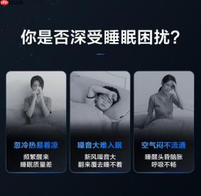 告别空调噪音与闷热，TCL小蓝翼C7新风空调解决夏日清凉难题