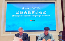 海尔智家与法国大西洋集团达成空气能热泵合作协议