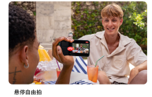 现在买折叠屏哪款有优惠？联想motorazr 60系列给出最优解