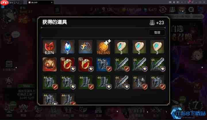 第七史诗后记系统全面解析:高效刷取红叶与催化剂指南