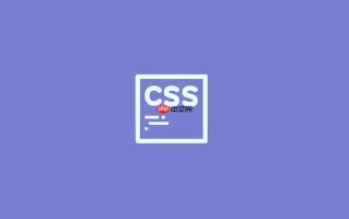 CSS怎样实现文字环绕图片？shape-outside应用